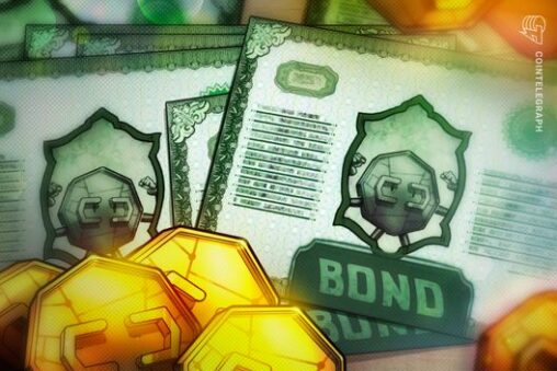 Bank of canada pilot issues country’s first tokenized bond