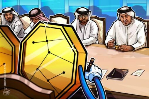 Dubai sets formal rules for crypto exchange traded derivatives