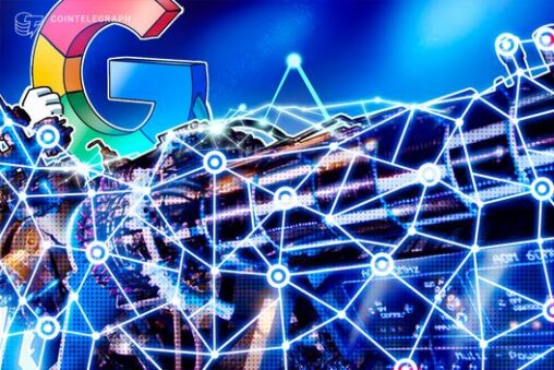 Quantum computers need fewer qubits to crack crypto than thought: google
