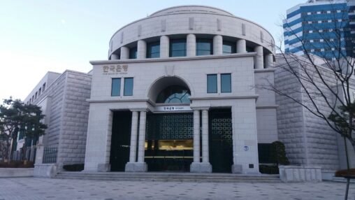 Bank of korea adds two banks to digital won trials as real world testing begins