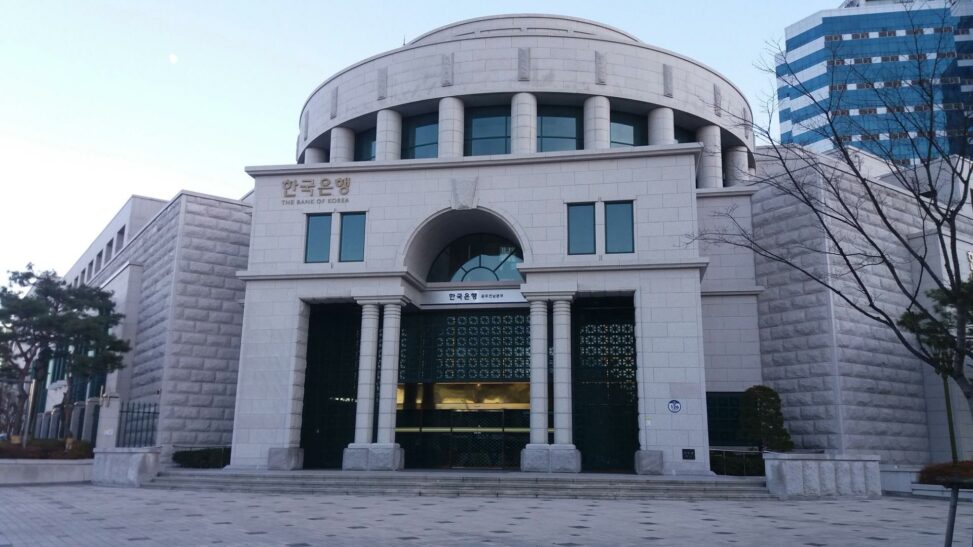 Bank of korea adds two banks to digital won trials as real world testing begins