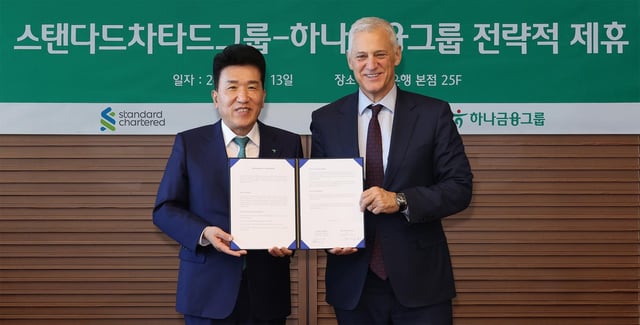 Hana financial, standard chartered sign deal on global business, digital assets