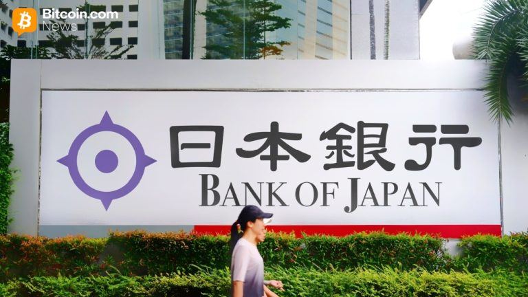 Bank of japan holds rates as inflation risks mount