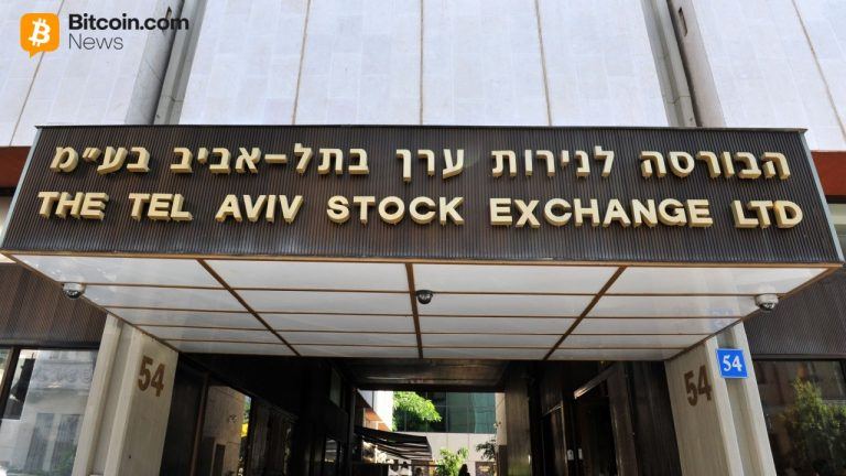 Israeli markets hit all time highs amid military conflict with iran