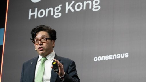 Tom lee's bitmine uplists to nyse, expands buyback authorization to $4 billion
