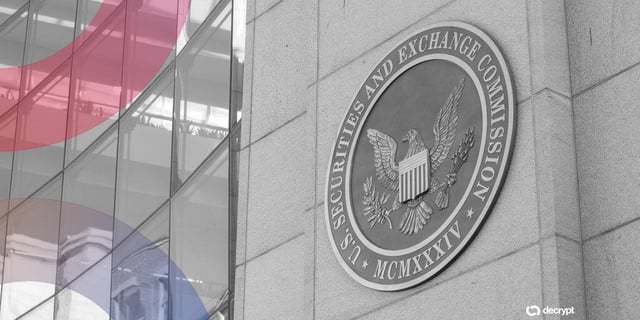 New pro defi policies show the sec isn't waiting for congress to act on crypto