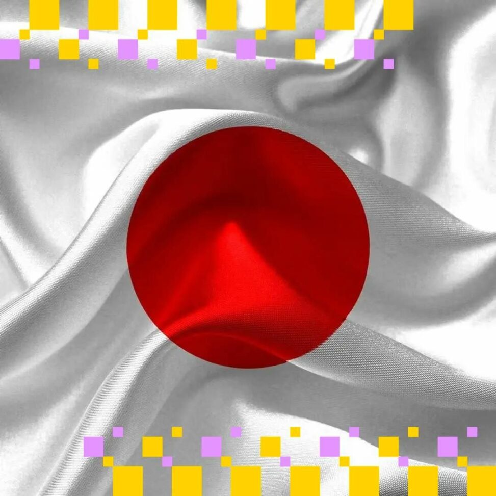 Three bank of japan members call for a rate hike; yen rises while bitcoin falls