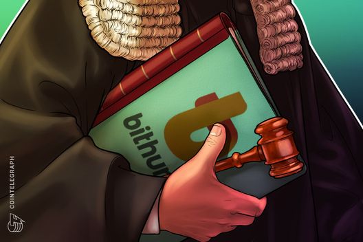 Bithumb launches legal action to recover 7 bitcoin from payout error