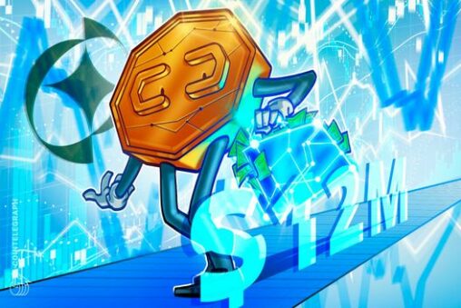 Paxos labs to use $12m raise toward yield, lending, issuance tools