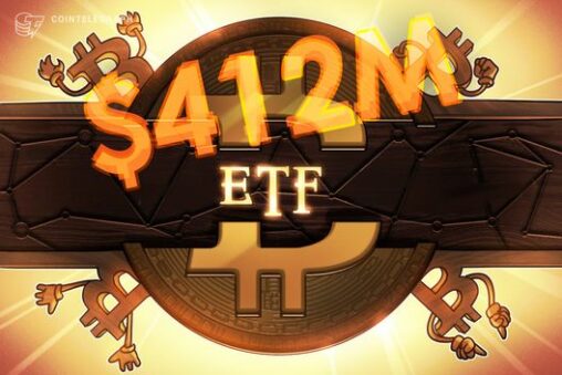 Bitcoin etfs post $412m in inflows as goldman sachs files for btc etf