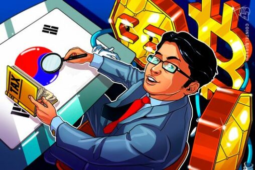 South korea tax agency opens bidding for crypto tracing tool