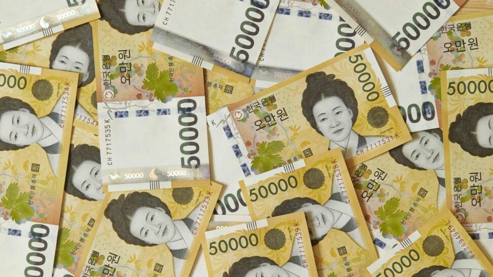 Bank of korea’s new governor signals cbdc and bank token push, skips stablecoins in key address
