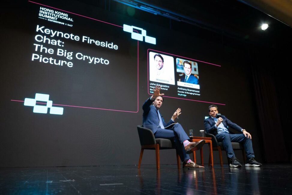 Coinbase's john d’agostino says crypto platform stands alone as industry's full service prime broker