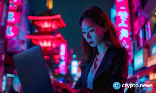 Japan’s jscc tests using government bonds as digital collateral on blockchain