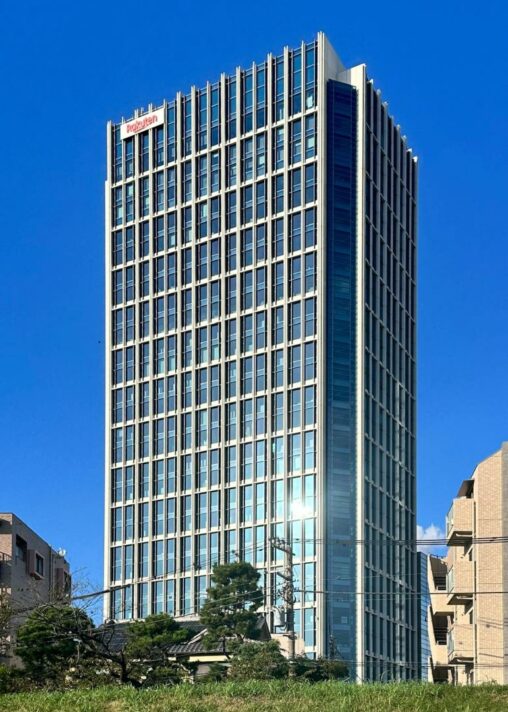 Rakuten to allow xrp to be used as payment method by its 44 million customers