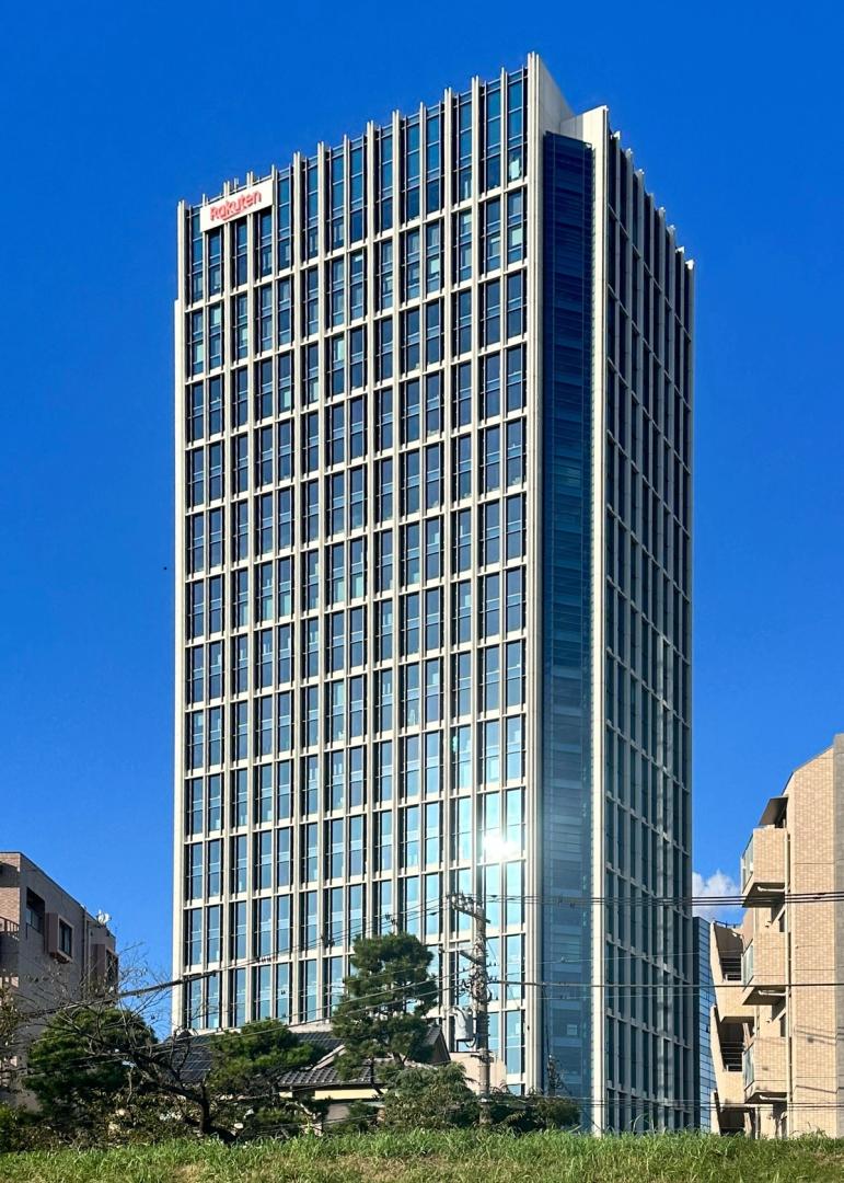 Rakuten to allow xrp to be used as payment method by its 44 million customers