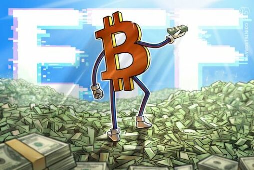 Jpmorgan lifts bitcoin etf exposure in q1, led by blackrock’s ibit