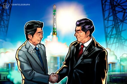 Nyse owner ice to launch oil linked futures with okx