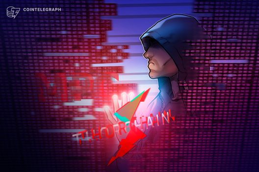 Thorchain exploit tied to malicious node and gg20 flaw