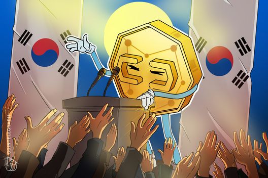 South korea plans july rules for tokenized securities