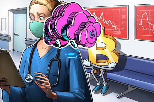 Bitcoin falls further as btc miners pivot to ai, pro crypto legislation stalls