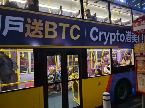 In the green: 70% of long term holders are in profit as the bitcoin floor hardens