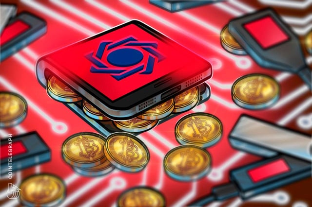 Arkham maps iran central bank wallets after $344m usdt freeze