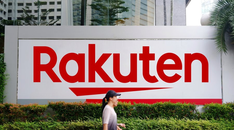 Rakuten securities extends us stock trading to 16 hours with after market session