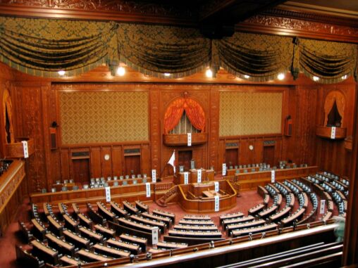 Japan’s parliament poised to pass sweeping bill to regulate crypto like stocks
