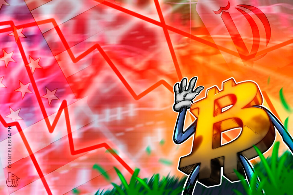 Bitcoin sell off toward $60k may resume as japan hikes interest rates