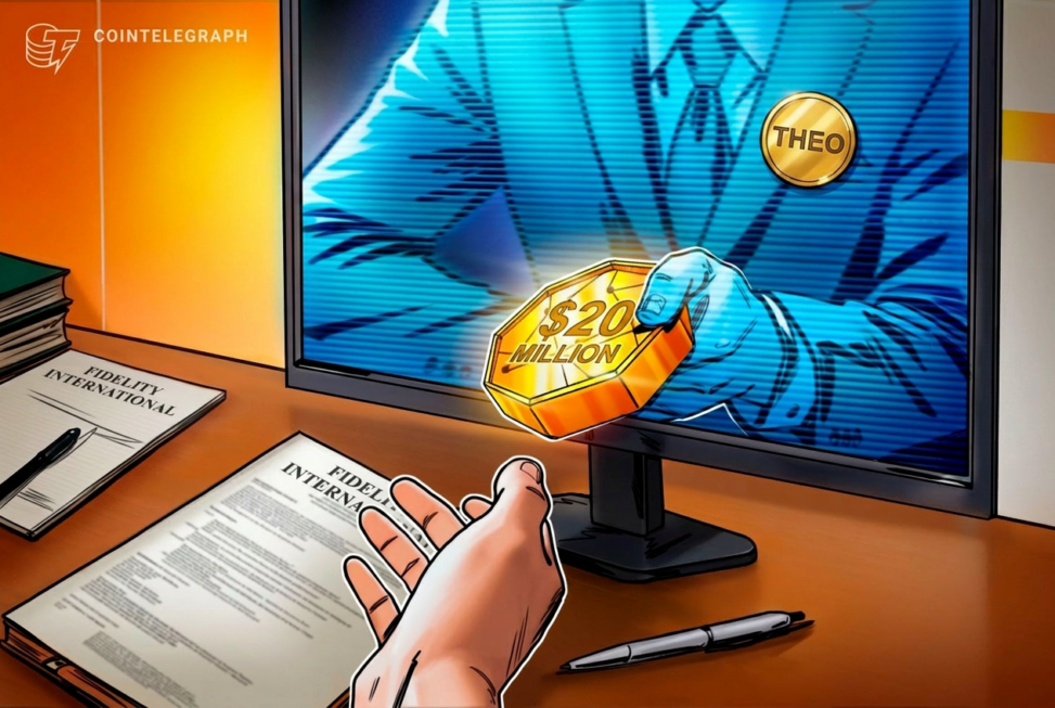 Theo becomes first crypto native investor in fidelity tokenized fund