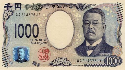 Japanese yen sinks to 162.27, its weakest since 1986, reviving intervention bets