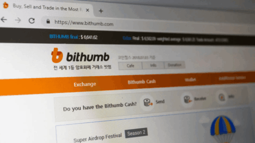 South korea police detain bithumb ceo lee jae won as bribery probe widens after raid