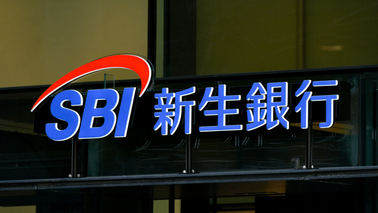 Sbi shinsei bank plans to let customers stack btc, eth, or xrp on top of deposit interest