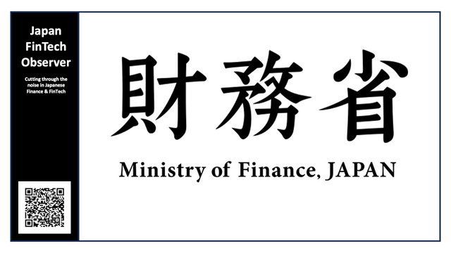 The digital yen blueprint: navigating japan’s multi stage transition to a cbdc ecosystem