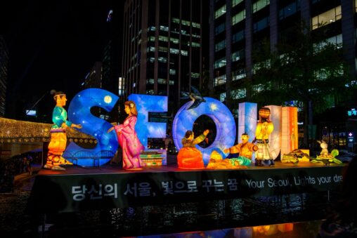 South korea to modify 76 year old law to classify cryptocurrencies as national assets