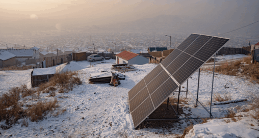 Ebrd and eu back ureca’s coal to solar project in mongolia. data stored on blockchain