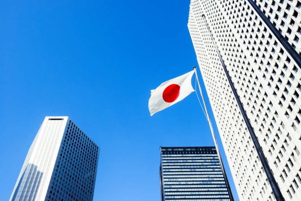 Bitcoin, xrp draw japanese firms as weak yen drives treasury diversification