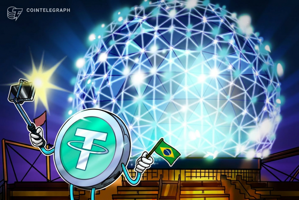 Tether invests in mercado bitcoin as blockchain finance expands in latin america