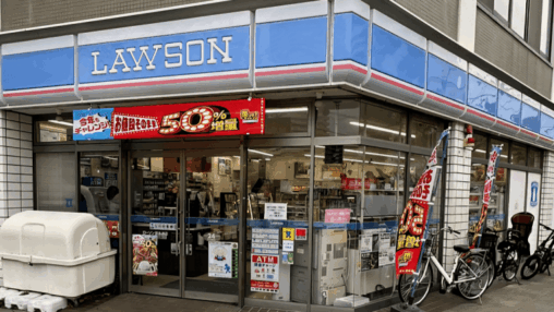 Convenience store giant lawson tests jpyc stablecoin payments in japan’s first pos retail pilot