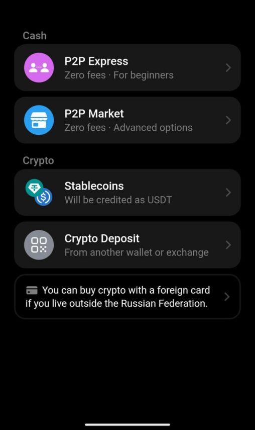 Good afternoon, gentlemen. i want to know how safe it is to buy usdt using p2p inside telegram wallet?