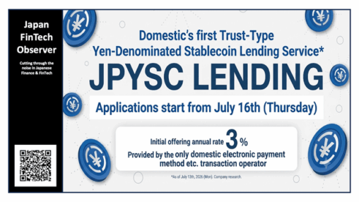 Sbi vc trade launches japan’s first trust based yen stablecoin lending service with 3% promotional yield