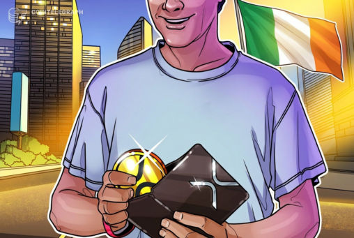 Aviva investors launches tokenized fund after central bank of ireland approval