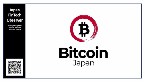 Tse listed bitcoin japan sets aside jpy 662m for first btc holdings amid dilution risks
