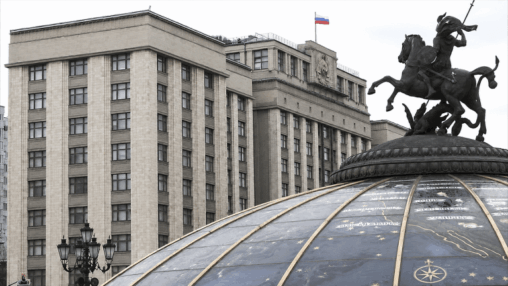 Russia nears final crypto vote with retail caps, licensed exchanges and bitcoin trade