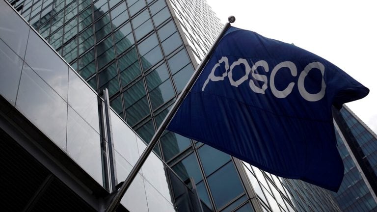 South korea giants lg cns and posco international deploy live trade data on injective blockchain