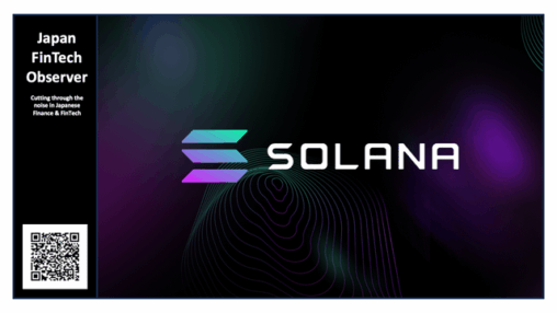 Sbi, solana foundation partner to build japan led on chain financial hub