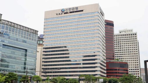 Shinhan and visa team up to test stablecoin issuance and b2b settlements in south korea