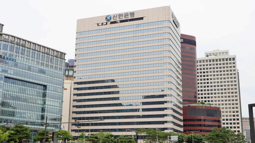 Shinhan and visa team up to test stablecoin issuance and b2b settlements in south korea