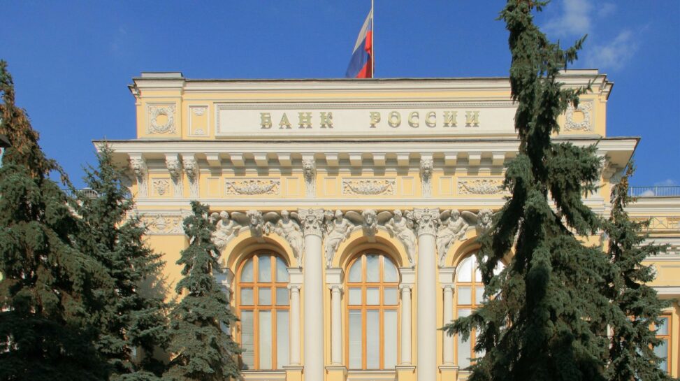 U.s. jobs report, russia’s digital ruble rollout: crypto week ahead